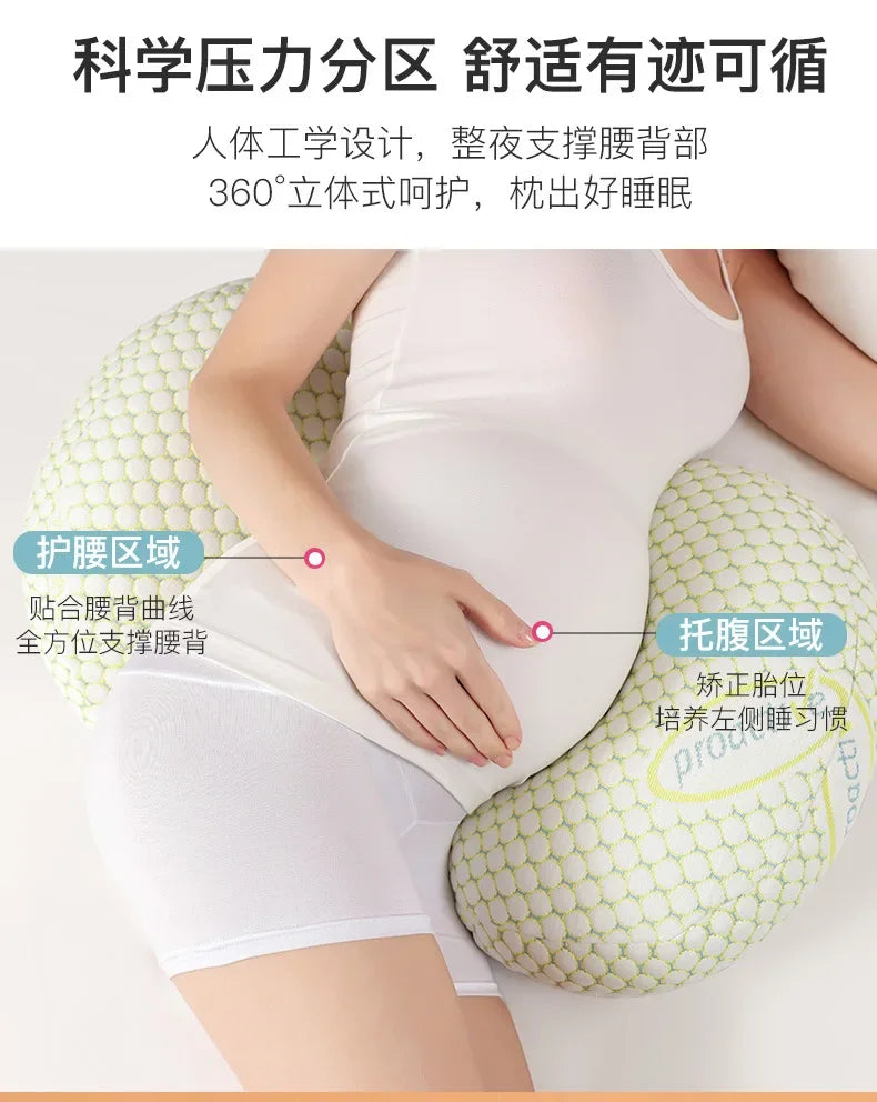 Pregnant Women's Waist Pillow Multifunctional Soft Comfort Cotton Abdominal Support During Pregnancy Cushion Maternity Pillow